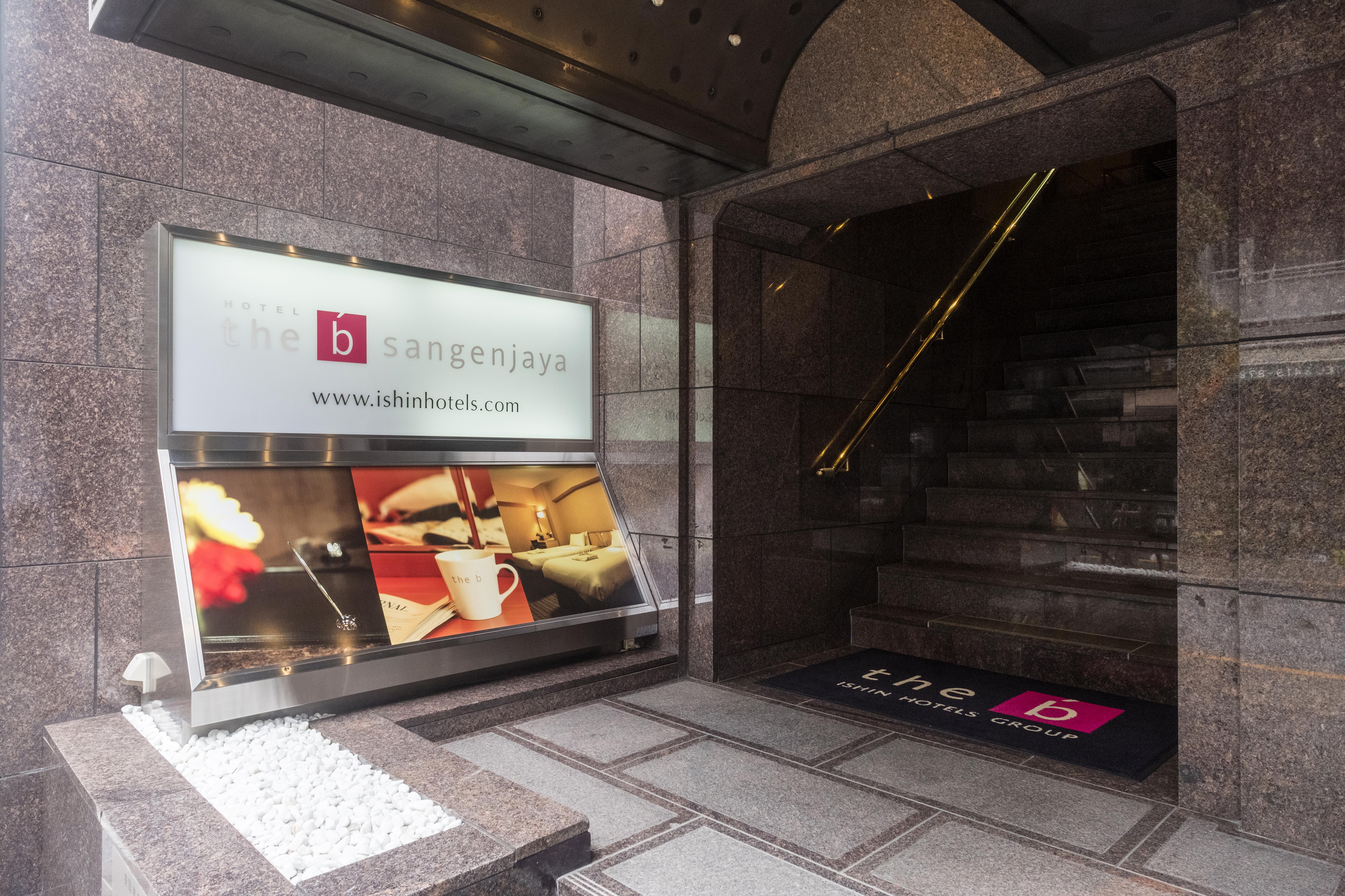 The B Sangenjaya Hotel Tokyo Exterior photo